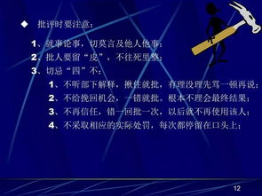 食品企業(yè)現(xiàn)場管理 如何通過高效數(shù)據(jù)處理服務(wù)提升質(zhì)量與效率